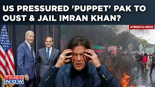 Pakistan Jailed Imran Khan Under US Pressure? Explosive Report Exposes America's Role. Details Here