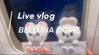 Live Vlog〜TOY WORLD〜in BELLUNA DOME