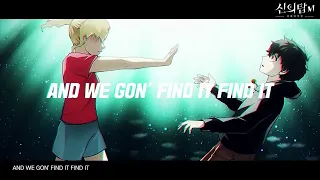 Tower of God : Great Journey - Animation OST Opening Lyrics