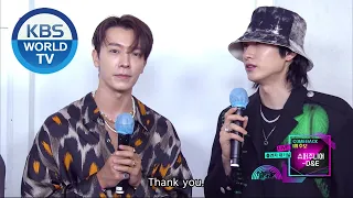 Interview with SUPER JUNIOR D&E (Music Bank) I KBS WORLD TV 200911