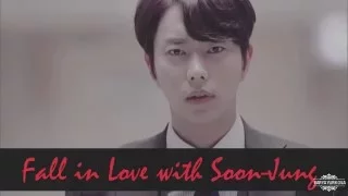 Fall in Love with Soon Jung || Стань для меня...