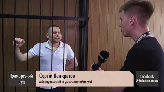 Самооборона: кому защищаться можно, а кого за это сажают в тюрьму?