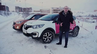 Kaptur против Creta: проверка полного привода на миксте