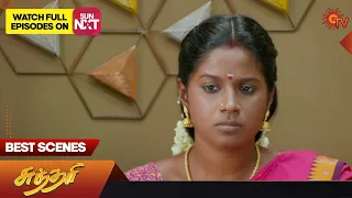 Sundari - Best Scenes | Full EP free on SUN NXT | 01 February 2023 | Sun TV | Tamil Serial