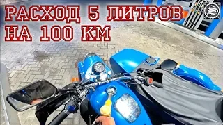 Ура! Расход на урале 5 литров на 100 км.