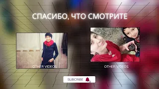 ОТОМЩУ и забуду. Удалила, не подумавши. Повторить? Пати на хате