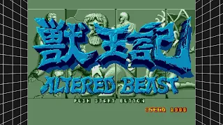 SEGA Genesis Classics Altered Beast