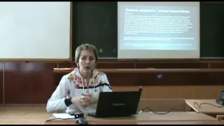 Яна Примаченко. Політики пам’яті щодо Другої світової війни: приклади України і Росії