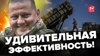 🔥Мастерство украинского ПВО / В бункере осознали ПРОВАЛ / К чему приведет военное ПОРАЖЕНИЕ РФ?
