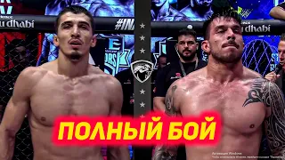 САМАНДАР МУРУДОВ vs ЛУКАС САМПАЙО ПОЛНЫЙ БОЙ!