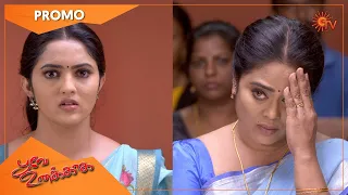 Poove Unakkaga - Promo | 12 August 2021 | Sun TV Serial | Tamil Serial