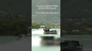 Assault Amphibious Vehicle #technology #shorts #weapon #shortsvideo