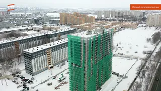 Ход строительства культурно-образовательного комплекса в Кемерово. Декабрь | 2021