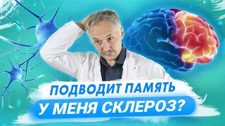 Три эффективных способа тренировки памяти / Доктор Виктор рекомендует