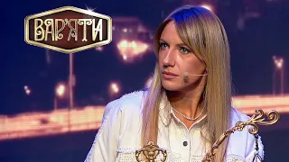 Леся Нікітюк нарешті помстилася Притулі – Вар’яти – Сезон 5