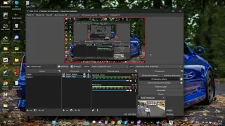 Как настроить OBS для откатов в гта 5 рп. by Dmitriy_Xelsing