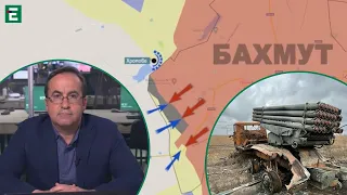 🔥ЗГУРЕЦЬ: Активізація навколо БАХМУТА / Про ПЕРЕРОБКУ знищеної техніки окупантів