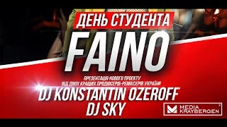 Kraybergen Media  Ночной клуб VERSAILLES - THE FAINO ( DJ KONSTANTIN OZEROFF - DJ SKY)