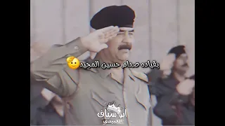 ستعراض الجيش العراقي 1990🇮🇶اب قيادة صدام حسين المجيد 😎🫡