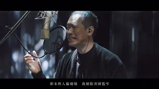 自由空間 X 香港話劇團 ︳Panasonic呈獻 音樂劇《大狀王》  《踏上清源》MV
