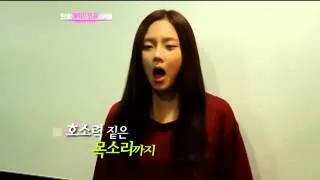 111203 MIU 투아이즈 다은 cut