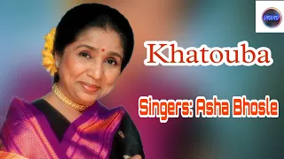 Song: Khatouba|Alibaba Aur 40 Chor|Asha Bhosle||Anand Bakshi|1971