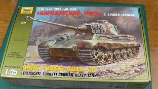 Обзор модели Королевского Тигра от Звезды 1/35 (Review King Tiger ausf. B ZVEZDA 1/35)