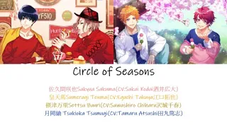 [A3!]Circle of Season {KAN/ROM/EN/中}