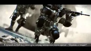 Рэп Батл  CrossFire vs  Warface