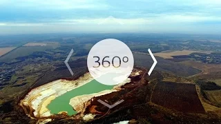 Кварцовий кар’єр. Моя країна 360