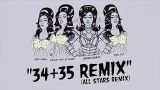 Ariana Grande - 34 + 35 all stars remix ft Nicki Minaj, Doja cat,Megan thee stalion (deep audio mix)