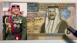 Бумажные деньги Иордании. Иордания. Обзор