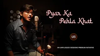 PYAR KA PEHLA KHAT | JAGJIT SINGH | AN ACOUSTIC COVER |  Noshto Lokjon