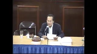 29th Guam Legislature Regular Session - September 10, 2007 PT.2