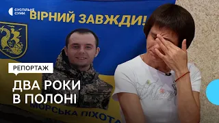 «В кожній людині бачу свого сина»: історія матері, яка два роки чекає сина з полону