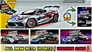 All New Mega Skins 🤯 New Beta Update ( Version 6.61.0 ) 😱🔥 - Extreme Car Driving Simulator 2022