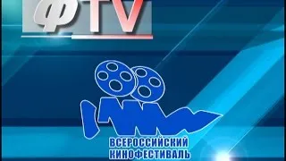 "SKEY CINEMA"  Дискуссия на тему: "Развитие и перспективы Российского кино: 10 сентября 2016 год