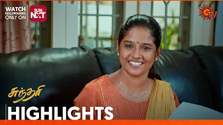 Sundari - Highlights | 28 Dec 2023 | Sun TV | Tamil Serial