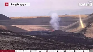Aug 13 2022: Golden dust spout forms by Iceland volcano fissure (Fagradalshraun, N Meradalir Valley)