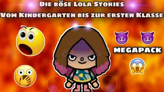 👿 DIE BÖSE LOLA - VOM KINDERGARTEN BIS ZUR ERSTEN KLASSE |MEGA PACK |TOCA BOCA STORY DEUTSCH|