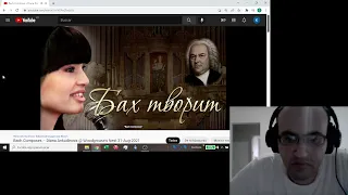 DIANA ANKUDINOVA Диана Анкудинова - Bach Composes Бах творит FIRST LISTEN! AMAZING AS ALWAYS!!!