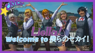 【Love Live! Superstar!!】Welcome to Bokura no Sekai / Welcome to 僕らのセカイ【Cosplay Dance Cover】