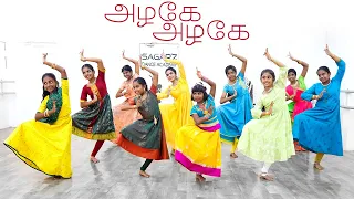 Azhagu - Saivam | G.V. Prakash | Sagarz Dance Academy