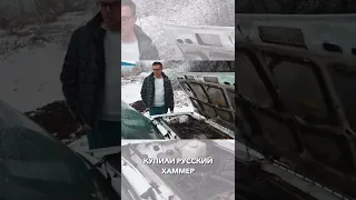 Жигули под капотом