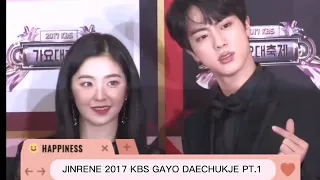 Jinrene 2017 MC Moment (Eng Subs) PT. 1