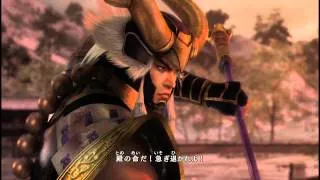 Samurai Warriors 4: Tadakatsu VS Yukimura, Nobuyuki and Sakon