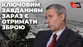 Аналіз ситуації на фронті та прогноз перемоги з військовим експертом Ігорем Козієм