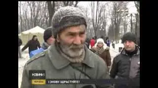 У Маріїнському парку знову Антимайдан - Новини 2+2 - 21.01.2014