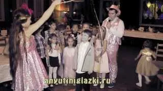 Шоу мыльных пузырей www.anyutiniglazki.ru