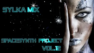 SYLKA SPACESYNTH PROJECT VOL 12 - SYLKA CHRISTMAS MIX (SPACESYNTH & TRANCE )